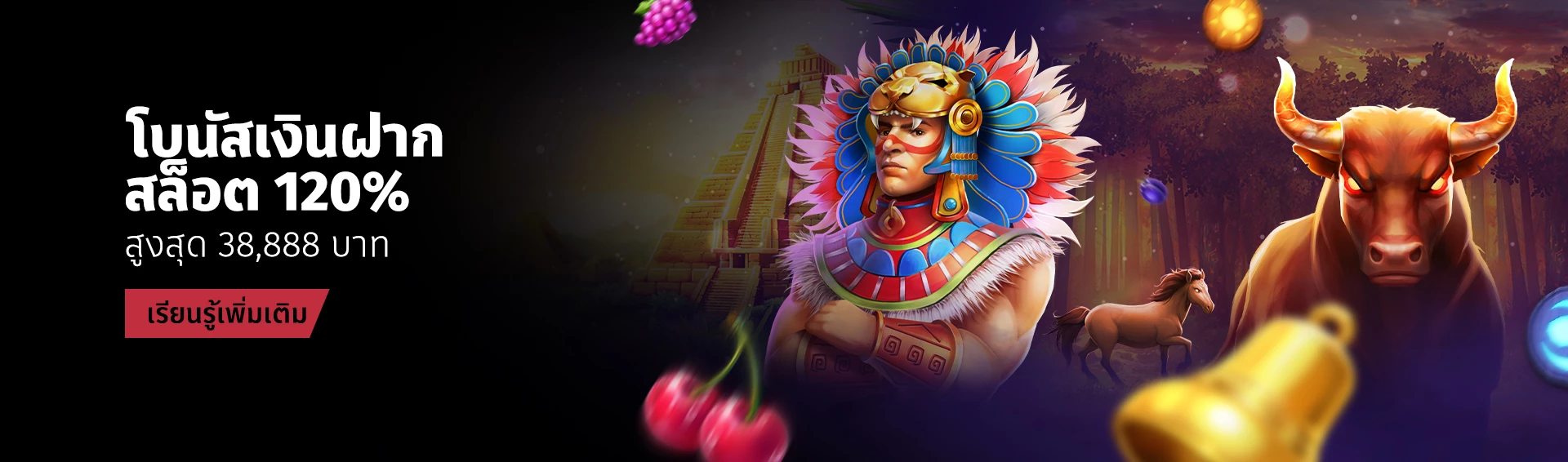 เว็บสล็อตตรงไม่ผ่านเอเย่นต์ วอเลท